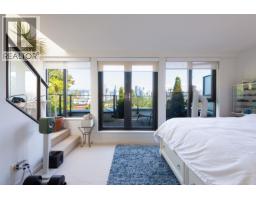 1088 W 7th Avenue, Vancouver, BC V6H0B5 Photo 21