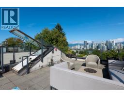 1088 W 7th Avenue, Vancouver, BC V6H0B5 Photo 30