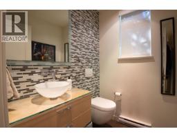1088 W 7th Avenue, Vancouver, BC V6H0B5 Photo 15