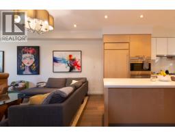 1088 W 7th Avenue, Vancouver, BC V6H0B5 Photo 9