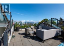 1088 W 7th Avenue, Vancouver, BC V6H0B5 Photo 28