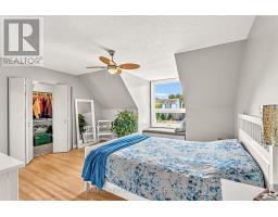 1323 Fernwood Drive, Ottawa, ON K1V7J8 Photo 21