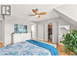 1323 Fernwood Drive, Ottawa, ON K1V7J8 Photo 23