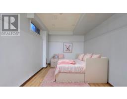 3 Cherrydale Court, Toronto, ON M1C3H1 Photo 18