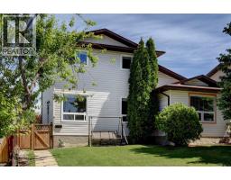 8320 Centre Street NE - photo 1