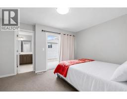129 Yorkville Avenue Sw, Calgary, AB T2X4K3 Photo 18