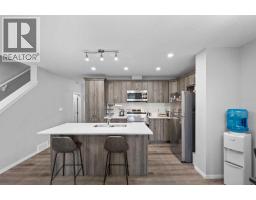 4pc Bathroom - 129 Yorkville Avenue Sw, Calgary, AB T2X4K3 Photo 6