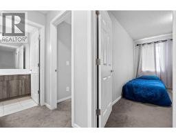 129 Yorkville Avenue Sw, Calgary, AB T2X4K3 Photo 12
