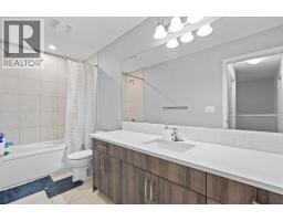 129 Yorkville Avenue Sw, Calgary, AB T2X4K3 Photo 15