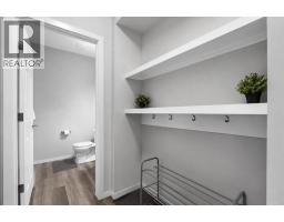 Laundry room - 129 Yorkville Avenue Sw, Calgary, AB T2X4K3 Photo 9