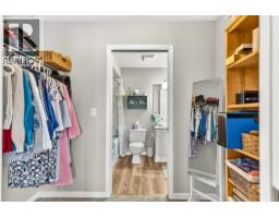 126 5711 Ebbtide Street, Sechelt, BC V7Z0J5 Photo 14