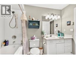 126 5711 Ebbtide Street, Sechelt, BC V7Z0J5 Photo 15