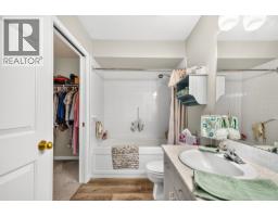 126 5711 Ebbtide Street, Sechelt, BC V7Z0J5 Photo 16