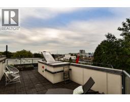2118 Eton Street, Vancouver, BC V5L1C7 Photo 23