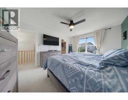 917 Prairie Springs Drive SW - photo 27
