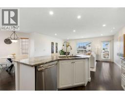 3pc Bathroom - 57 Arbour Stone Crescent Nw, Calgary, AB T3G5A1 Photo 11