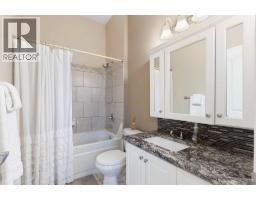 57 Arbour Stone Crescent Nw, Calgary, AB T3G5A1 Photo 14