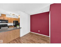 #112 2098 Blackmud Creek Dr Sw, Edmonton, AB T6W1T7 Photo 16
