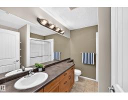 #112 2098 Blackmud Creek Dr Sw, Edmonton, AB T6W1T7 Photo 29