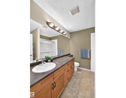 #112 2098 Blackmud Creek Dr Sw, Edmonton, AB T6W1T7 Photo 30
