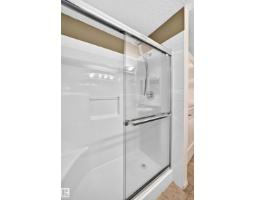 #112 2098 Blackmud Creek Dr Sw, Edmonton, AB T6W1T7 Photo 32