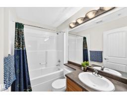 #112 2098 Blackmud Creek Dr Sw, Edmonton, AB T6W1T7 Photo 38