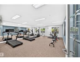 #112 2098 Blackmud Creek Dr Sw, Edmonton, AB T6W1T7 Photo 45