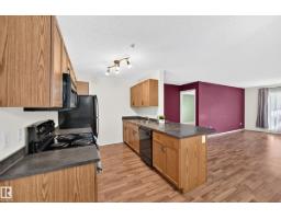 #112 2098 Blackmud Creek Dr Sw, Edmonton, AB T6W1T7 Photo 9