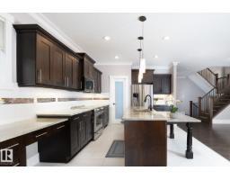 886 Armitage Wd Sw, Edmonton, AB T6W0H2 Photo 13