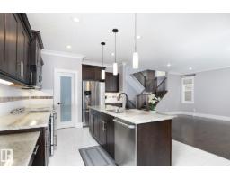 886 Armitage Wd Sw, Edmonton, AB T6W0H2 Photo 17