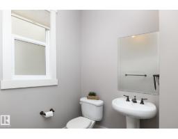 886 Armitage Wd Sw, Edmonton, AB T6W0H2 Photo 20