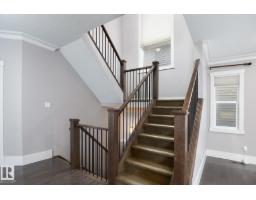 886 Armitage Wd Sw, Edmonton, AB T6W0H2 Photo 23