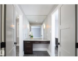 886 Armitage Wd Sw, Edmonton, AB T6W0H2 Photo 27