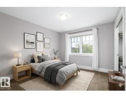 886 Armitage Wd Sw, Edmonton, AB T6W0H2 Photo 49