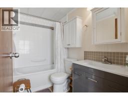 1352 Douglas Street, Merritt, BC V1K1C9 Photo 20