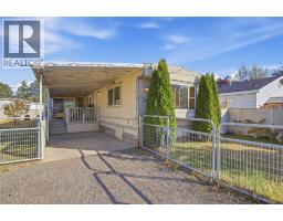 1352 Douglas Street, Merritt, BC V1K1C9 Photo 23