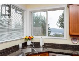 Patio - 6082 Copper View Lane, Sooke, BC V9Z1B2 Photo 19