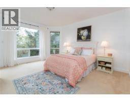 6082 Copper View Lane, Sooke, BC V9Z1B2 Photo 20