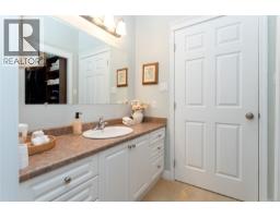 6082 Copper View Lane, Sooke, BC V9Z1B2 Photo 26