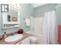 6082 Copper View Lane, Sooke, BC V9Z1B2 Photo 30