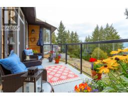 6082 Copper View Lane, Sooke, BC V9Z1B2 Photo 44