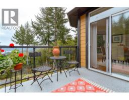 6082 Copper View Lane, Sooke, BC V9Z1B2 Photo 47