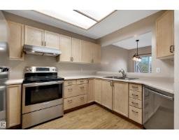 7557 188 St Nw, Edmonton, AB T5T5W9 Photo 15