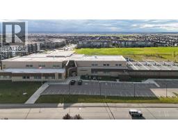 5pc Bathroom - 48 Skyview Point Terrace Ne, Calgary, AB T3N0G7 Photo 6