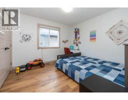 Bedroom - 48 Skyview Point Terrace Ne, Calgary, AB T3N0G7 Photo 15