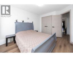 Laundry room - 48 Skyview Point Terrace Ne, Calgary, AB T3N0G7 Photo 8