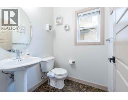 48 Skyview Point Terrace Ne, Calgary, AB T3N0G7 Photo 40