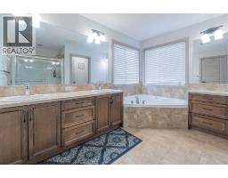 48 Skyview Point Terrace Ne, Calgary, AB T3N0G7 Photo 20