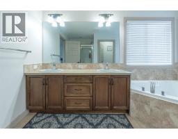 4pc Bathroom - 48 Skyview Point Terrace Ne, Calgary, AB T3N0G7 Photo 18