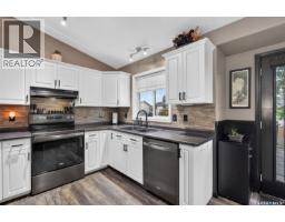 Laundry room - 3 Kelly Place, Prince Albert, SK S6V8E8 Photo 11